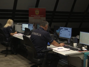 Систем за препознавање лица – између заштите од криминала и задирања у приватност грађана