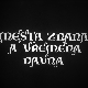 Места знана, а времена давна - Чардак