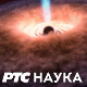 РТС Лаб: Жене у науци
