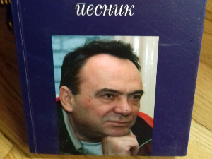 Братислав Милановић 