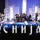 Концерт Усније Реџепове