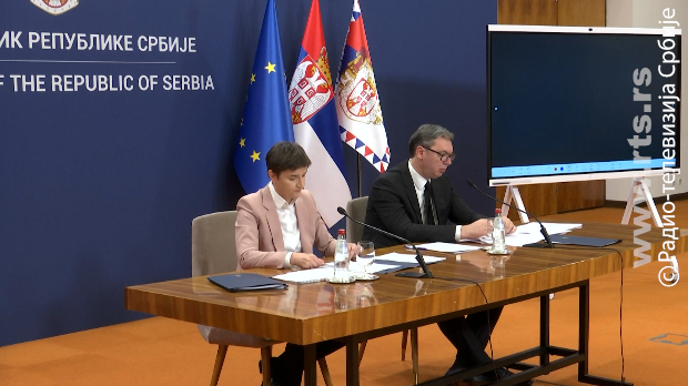 Превремени парламентарни избори у најави