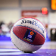 АБА лига заказала почетак финалне серије за 13. јун (aba-liga.com) АБА лига заказала почетак финалне серије за 13. јун