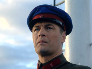 Власик