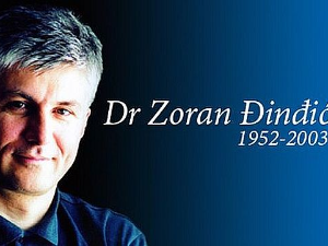 Монотематска емисија-Последњи дан Зорана Ђинђића