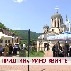 Приштина мимо Квинте