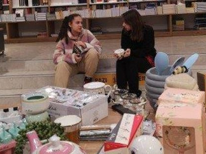 Зујалица