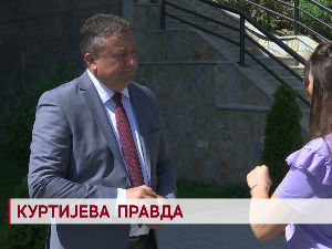 Куртијева правда