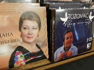  ПГП РТС 