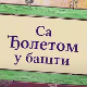 Еко минијатуре: Са Ђолетом у башти
