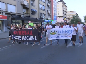 Други протест "Крушевац против насиља"