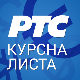 Курсна листа за 26. септембар 2023