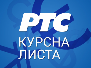 Курсна листа за 29. септембар 2023.