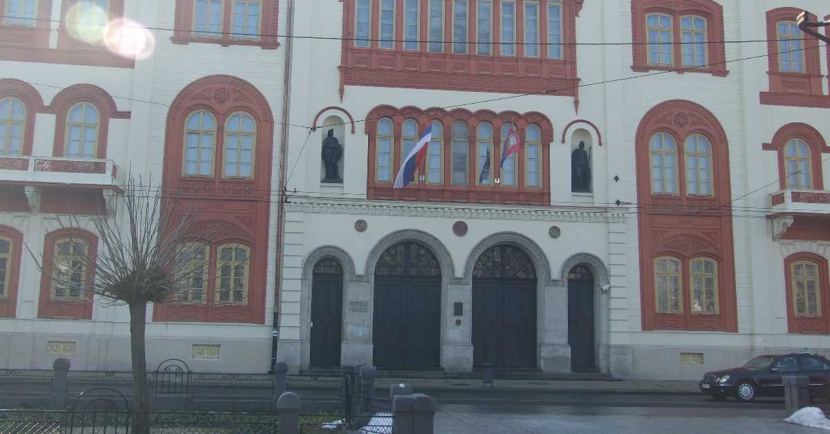 Пад Универзитета у Београду на Шангајској листи – да ли су потребне дубоке реформе