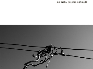 Имагинарни пејзажи