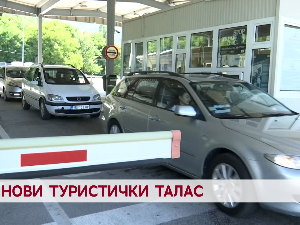 Нови туристички талас