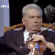 Медаљон - Божидар Јануцић 