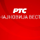 Тела брачног пара пронађена у селу код Деспотовца, сумња се на убиство