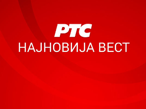 Расписан тендер за изградњу нафтовода од границе са Мађарском 