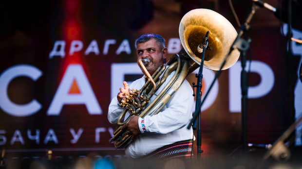 62. Драгачевски сабор трубача у Гучи, пренос