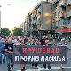 Протести против насиља одржани у Крушевцу и Ваљеву
