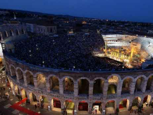 Вeсти из света