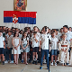Видовданска академија у Штутгарту 
