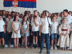 Видовданска академија у Штутгарту 