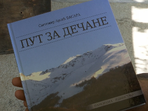 „Пут за Дечане“ аутобиографска збирка прича академика Светомира Арсића Басаре