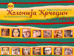 Уметничка колонија и овог лета у Дому Јакшића у Крчедину