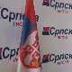 Премијери Холандије и Луксембруга у посети Србији
