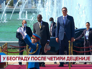 У Београду после четири деценије