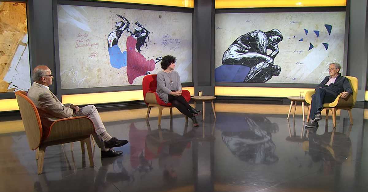 Час анатомије: Прогнани појмови