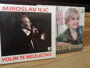  ПГП РТС 