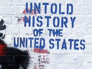 Тајна историја Сједињених Држава