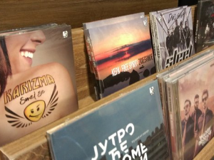  ПГП РТС 