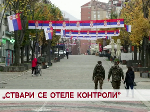 „Ствари се отеле контроли”