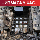 Подољак: Москва иранским дроновима напада украјинске градове; Небензја:  Запад није изнео ниједан необориви доказ