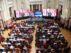 Видовдански сабор 2023.