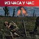 "Калашњиков" испробао ново оружје на украјинском ратишту; Кијев: У Украјини постављено највише мина на свету