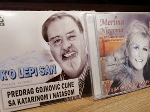 ПГП РТС