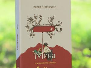 „Мика“, роман о одрастању деце у иностранству