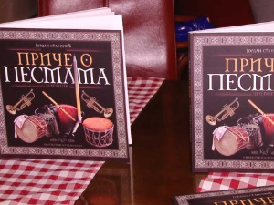 „Приче о песмама"