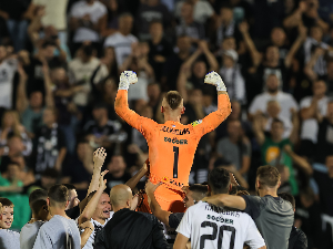 Зора је сванула