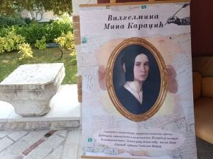 Изложба о Мини Караџић отворена у Херцег Новом