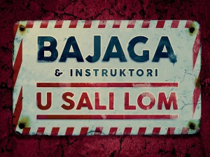 Грамофон - Бајага и Инструкори - „У сали лом“