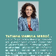 Живети са цунамијем          