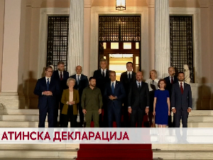 Атинска декларација