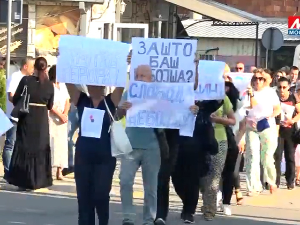 Лепосавић, протест у знак подршке ухапшеном Небојши Виријевићу