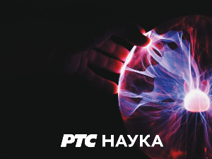 Футурмаг:	Дванаеста емисија